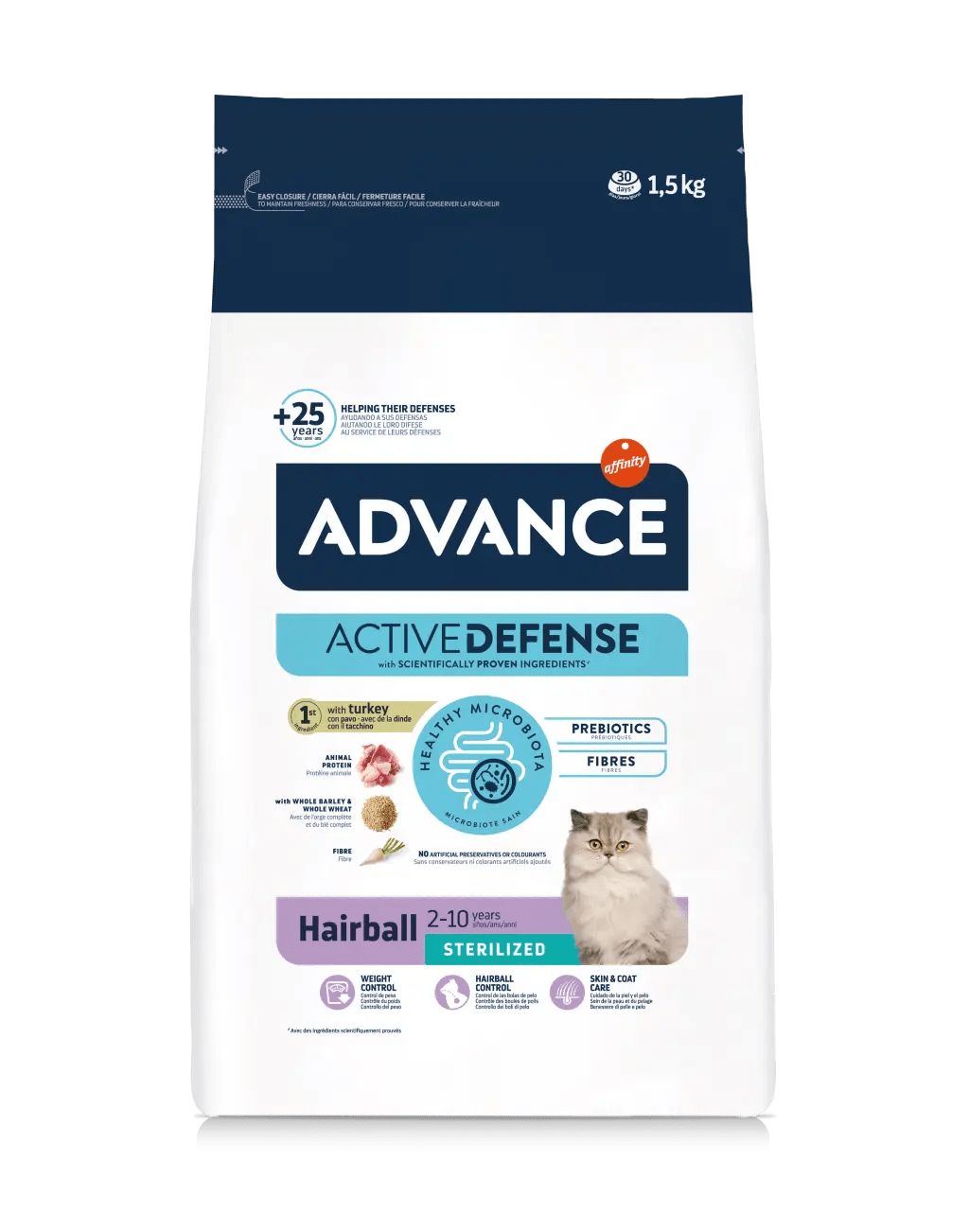 STERILIZED HAIRBALL